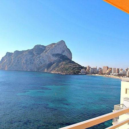 Apartamento Horizonte 卡尔佩 外观 照片