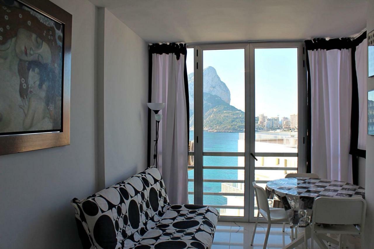 Apartamento Horizonte 卡尔佩 外观 照片
